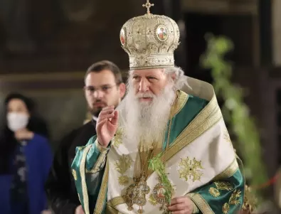 Патриархът изтъкна ролята на църквата в посланието си към българските евреи