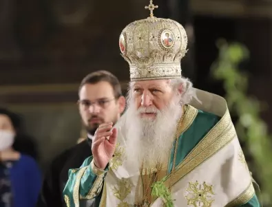 Патриарх Неофит с молитва на Рождество Христово - ето какви думи към Бог отправи от ВМА