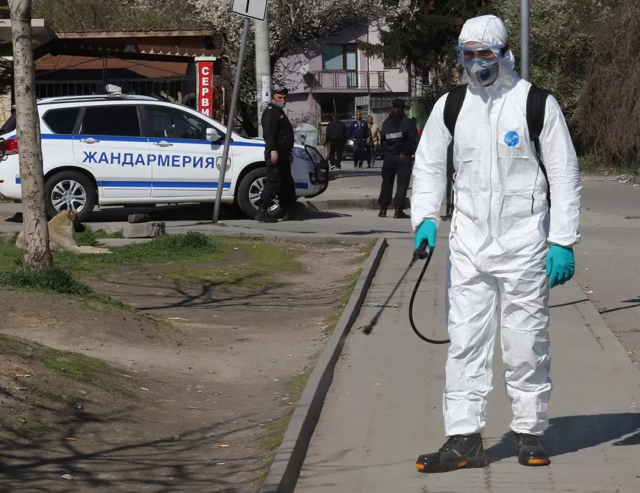 Без нови противоепидемични мерки в София засега
