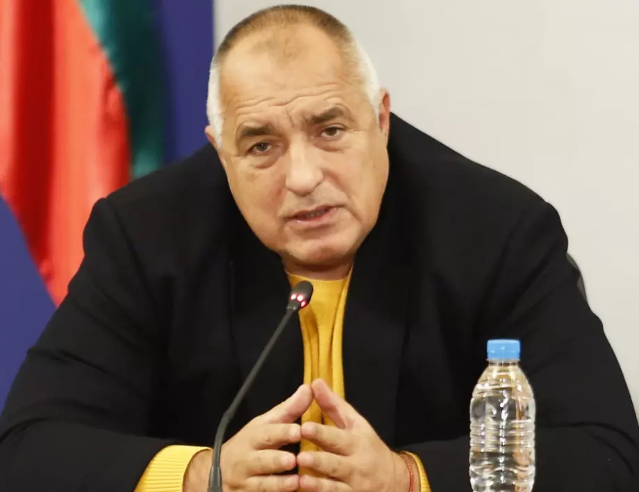 Борисов казал да няма контрапротести пред вила "Секвоя"