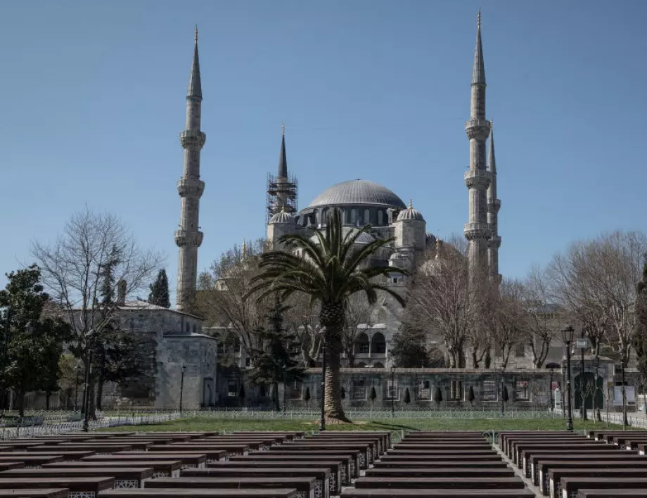 В Турция празнуват Рамазан байрам в извънредна обстановка