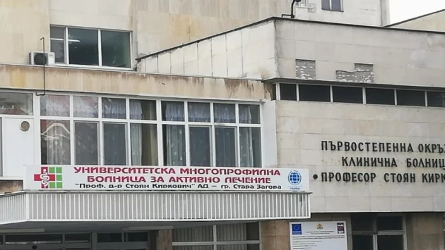 Четири болници в Старозагорско могат да приемат пациенти с COVID-19 