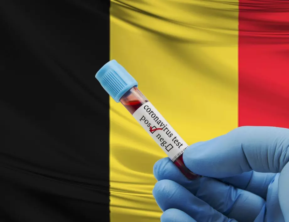 Белгия въвежда нови ограничения в битката с коронавируса