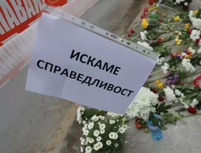 Подготвя ли се защита за сочения за виновен за смъртта на Милен Цветков в смисъл, че не го е убил?