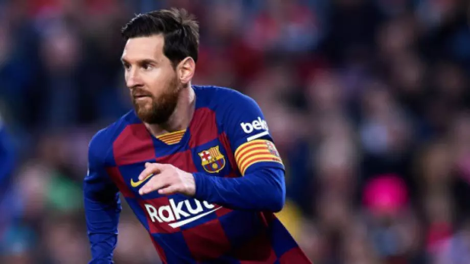 Барселона няма да глобява Меси за неявяването за старта на подготовката