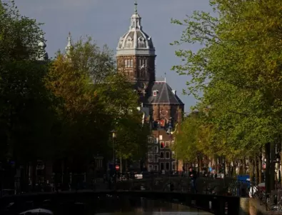 Знаете ли на какъв език говорят в Нидерландия?