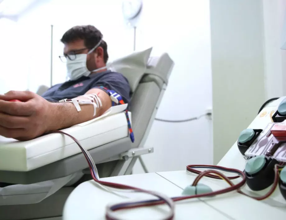 Център за даряване на кръвна плазма разкриват и в Сливен