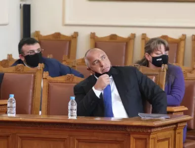 Денят Х: Ще реши ли парламентът да разследва третото управление на Бойко Борисов?