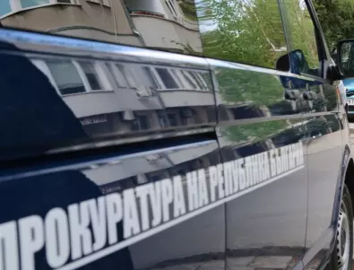 Спецоперация срещу група за поръчково убийство в София*