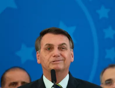 Болсонаро заплаши да изкара Бразилия от СЗО
