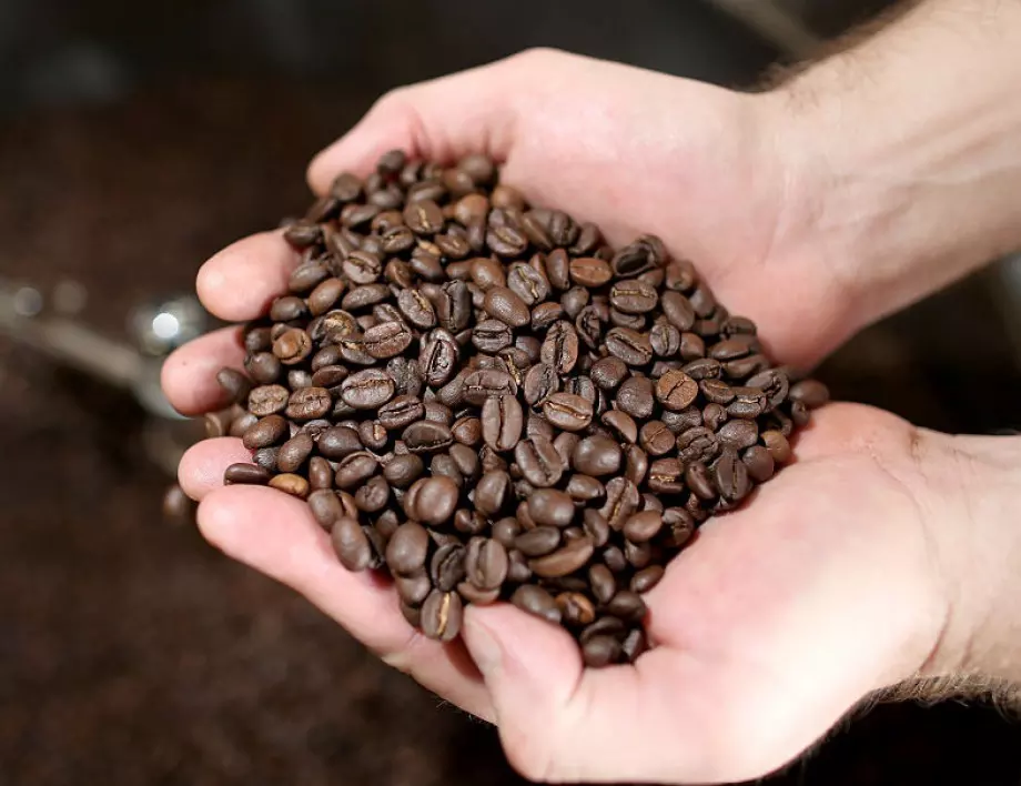 Гадаене със зърна от кафе помага при трудни ситуации