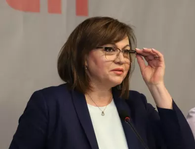 Корнелия Нинова: Стоя зад онези в БСП, които искаха национална подписка и протести
