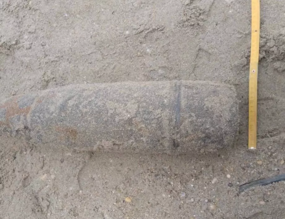 Откриха стар снаряд в Пирин, туристите да избягват маршрутите в местността “Казаните”