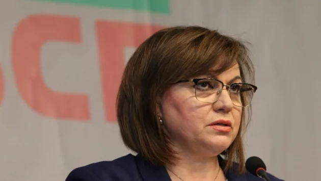 Нинова поиска разследване по разкритията на Божков