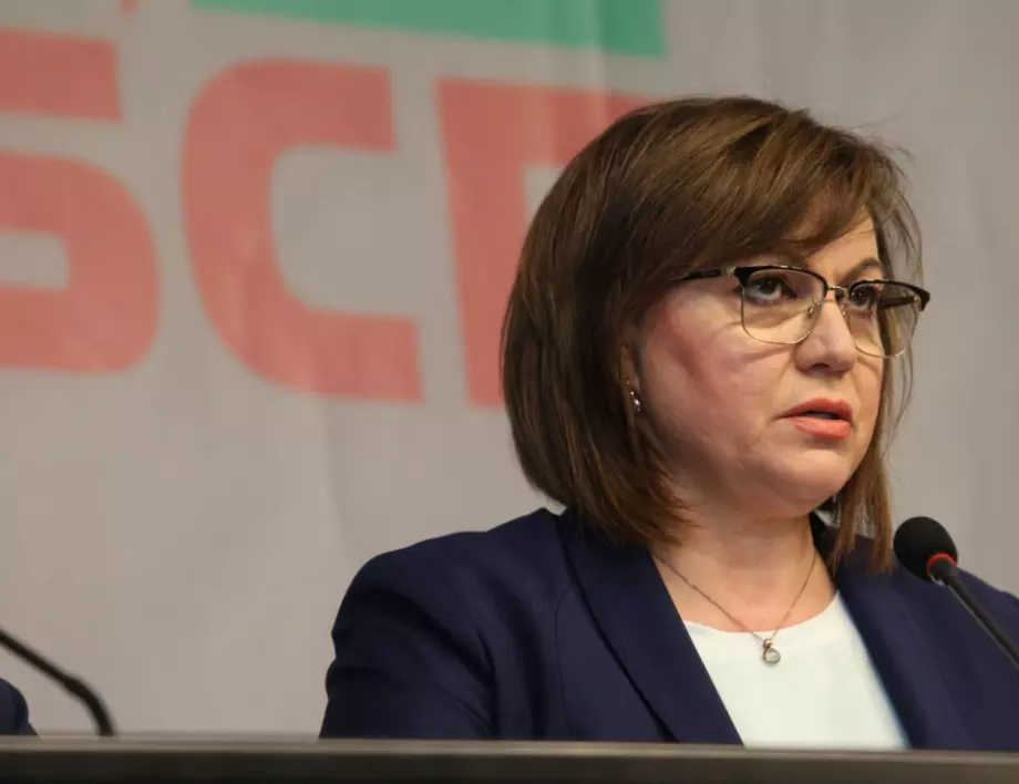 БСП внесе вот на недоверие срещу правителството и поиска изслушване на Гешев