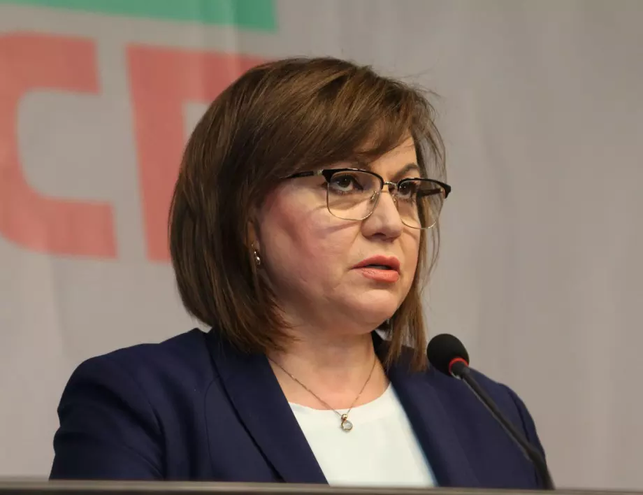 Нинова излиза в отпуск заради изборите в БСП, 52 са с номинации за лидерството
