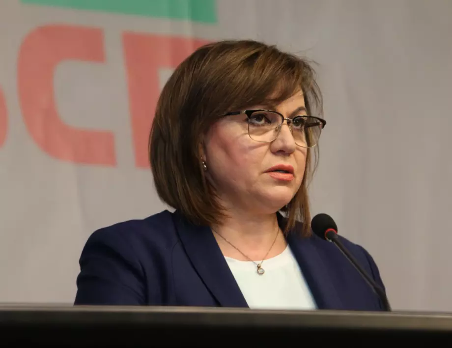 Корнелия Нинова с най-много номинации за председател на БСП
