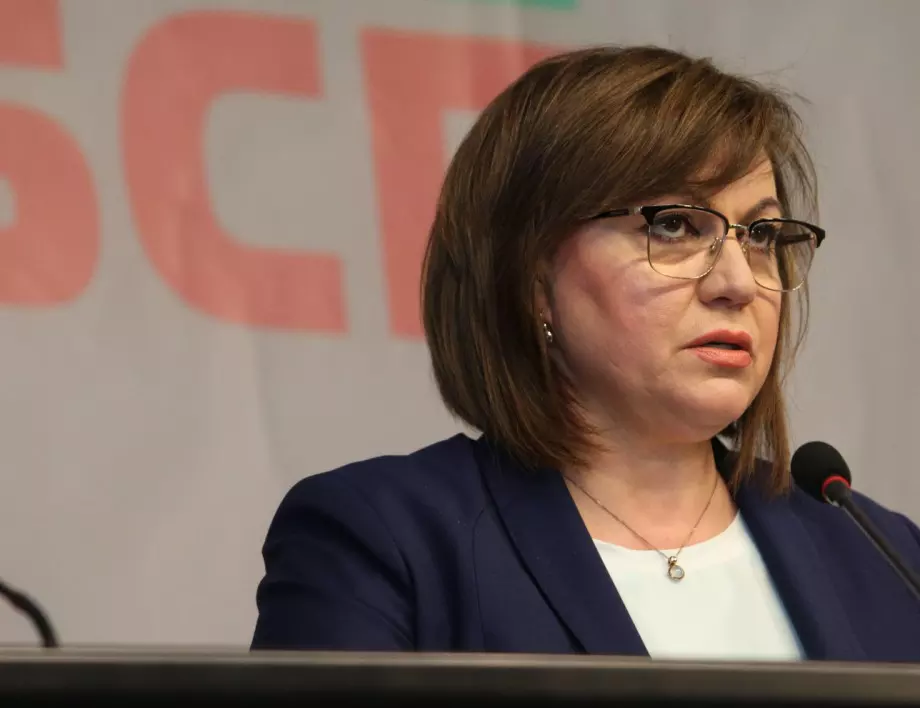 Корнелия Нинова: Всяко време ражда своите смели пазители на духа