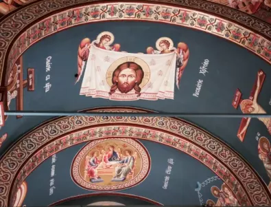 СОС ще гласува отпускането на пари за доизграждането на православен храм в 
