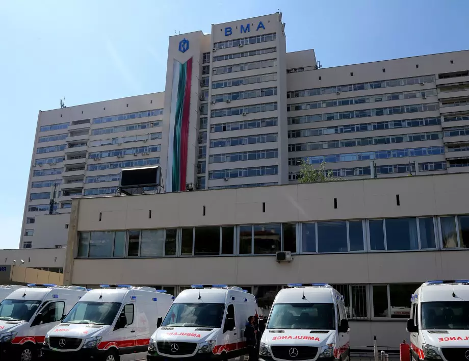 Безплатни дерматологични прегледи във ВМА - Вижте кога