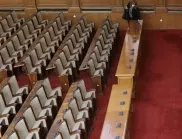 Кандидат-депутати в спор за данъците, доходите и бъдещето на България