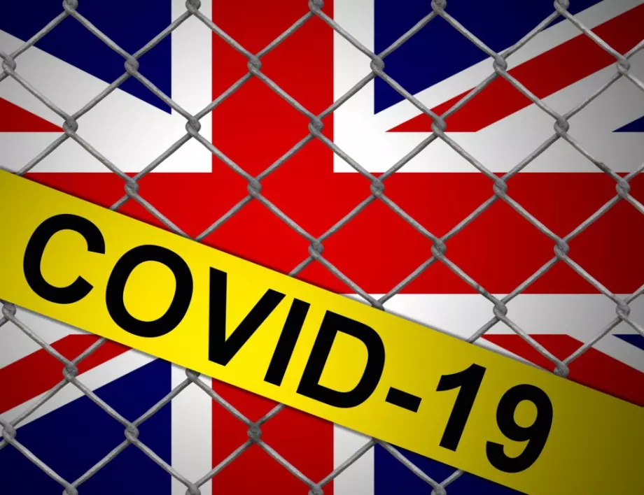Великобритания с нови 3000 заразени с COVID-19 за 24 часа 