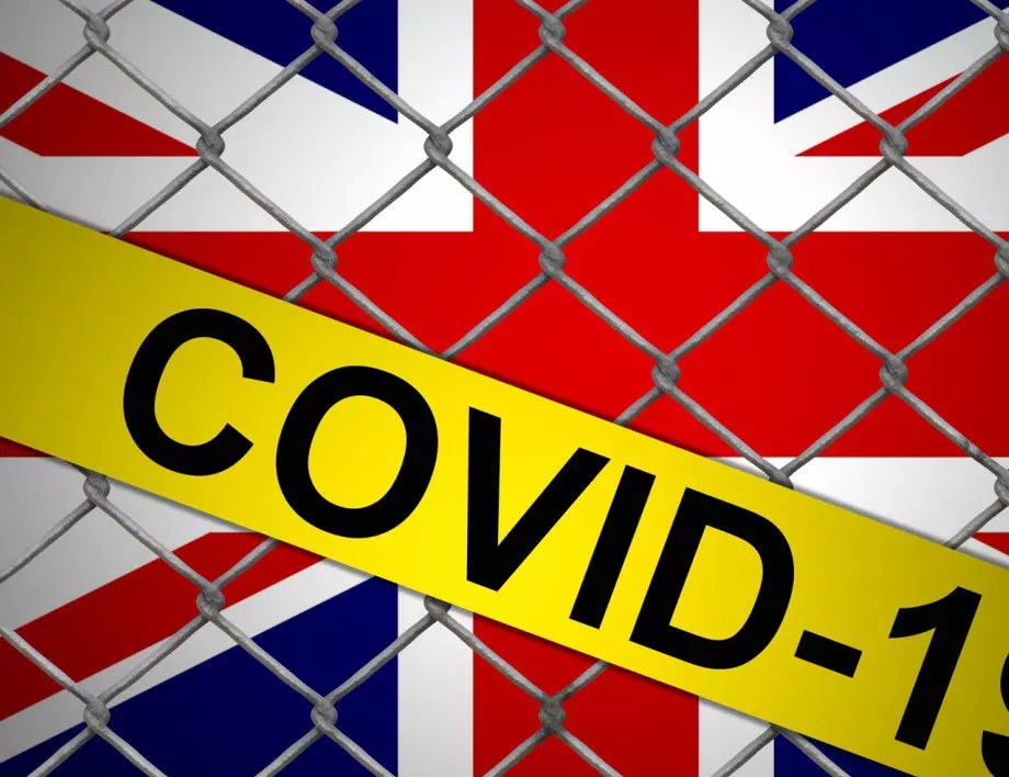 Великобритания отменя карантината за гражданите на няколко държави