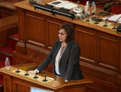 От ГЕРБ дават Нинова на прокурор заради твърденията ѝ за водата в Хасково  
