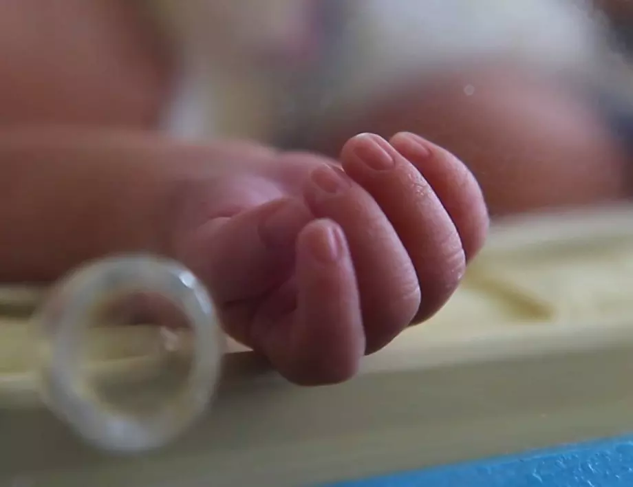 В Шумен спасиха четири бебета, родени под килограм