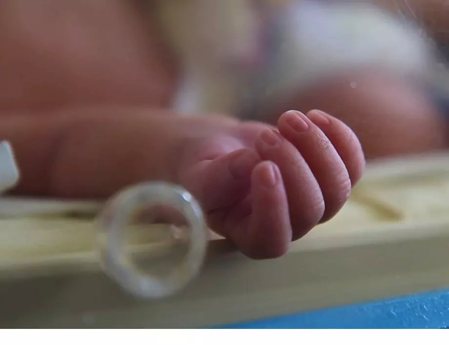 4-месечно бебе от Видин е с опасност за живота след нанесен побой