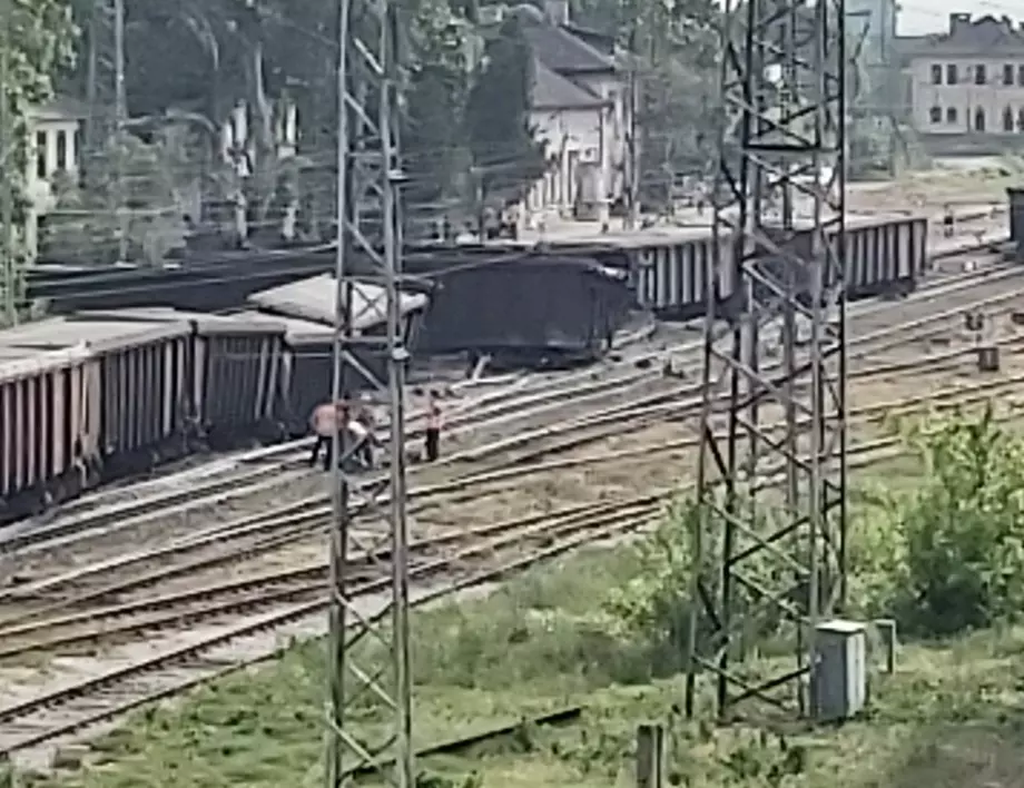Не са ранени хора при дерайлирането на влака край Твърдица