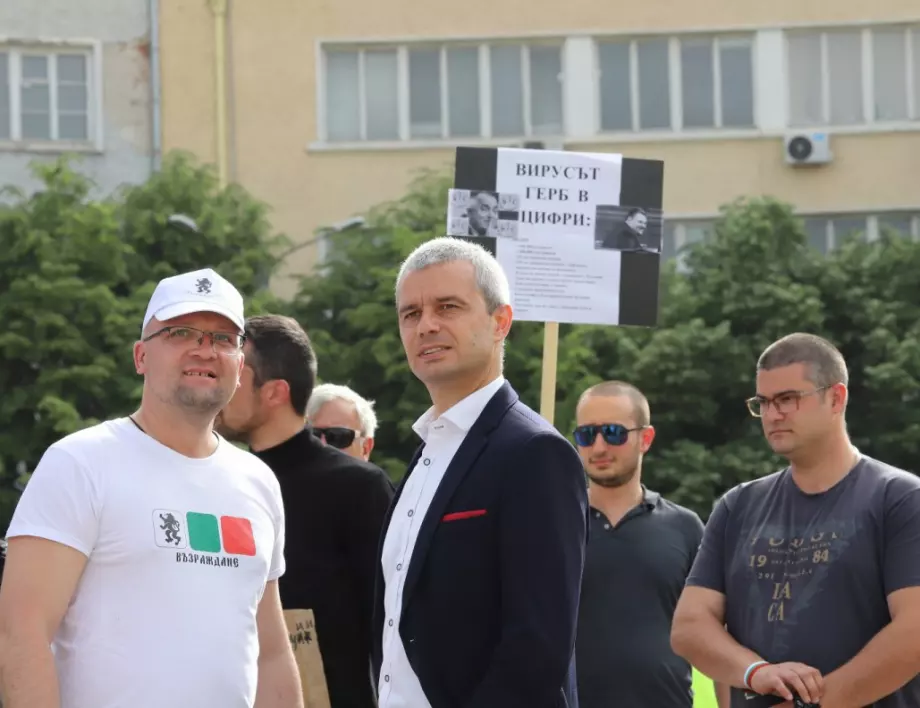 Разкриха местонахождението на Костадин Костадинов