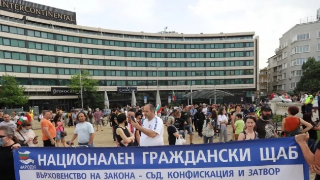 Протестиращи се оплакаха, че са записвани в списъци