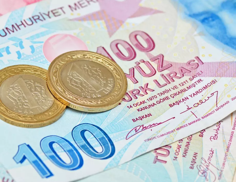 Лев - турска лира. Колко струва една турска лира към един български лев днес, 28 май (калкулатор)
