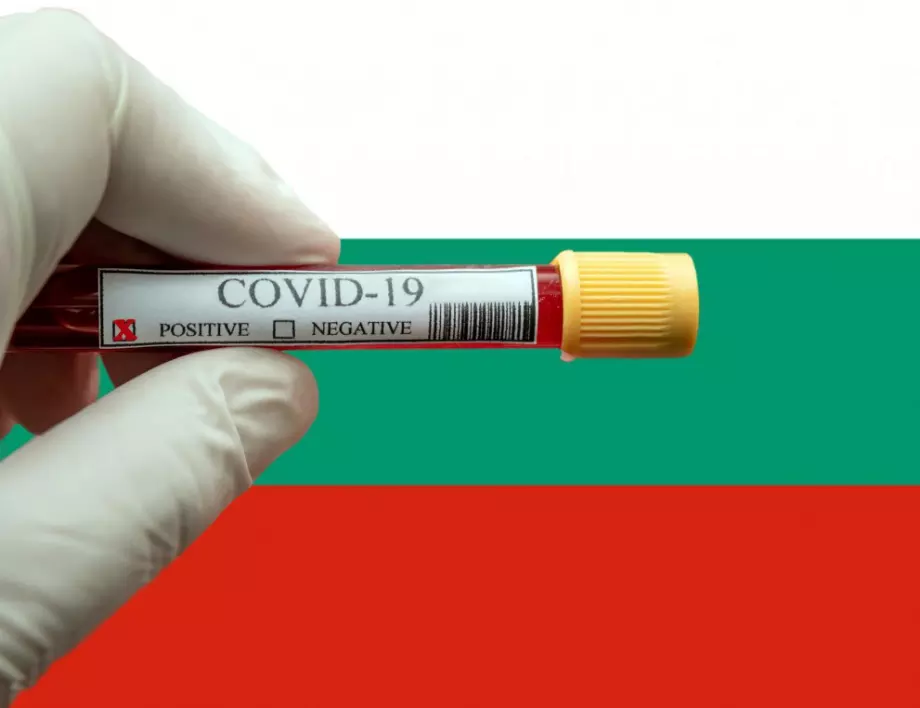 41 нови болни от Covid-19, оздравелите са в пъти повече
