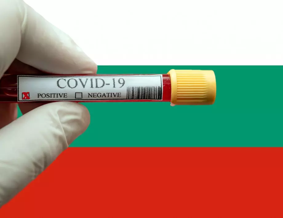 Отново - 9 области без нито 1 нов случай на коронавирус, в София има само 3