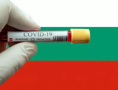 Лек ръст в броя на новите случаи на COVID, в 10 области няма отчетени заразени