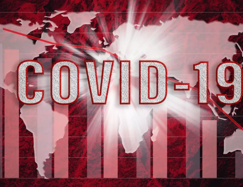 ТАСС: Бразилия изпревари Обединеното кралство по брой жертви на COVID-19