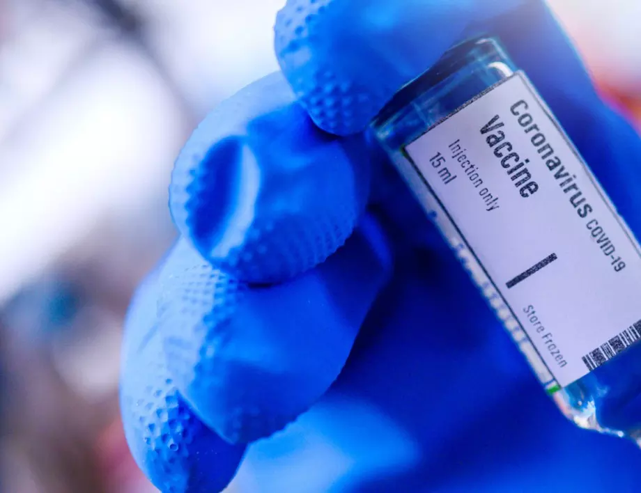 Германия инвестира 300 милн. евро в компания, която работи по ваксина срещу коронавирус 
