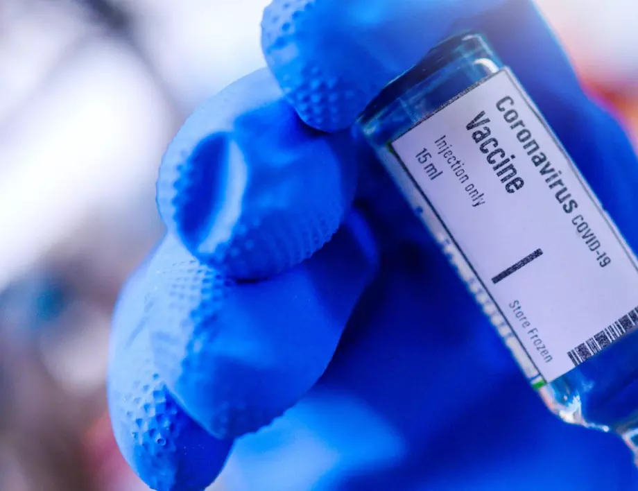 Лондон започва акция за ограничаване на пропагандата за ваксината срещу коронавируса