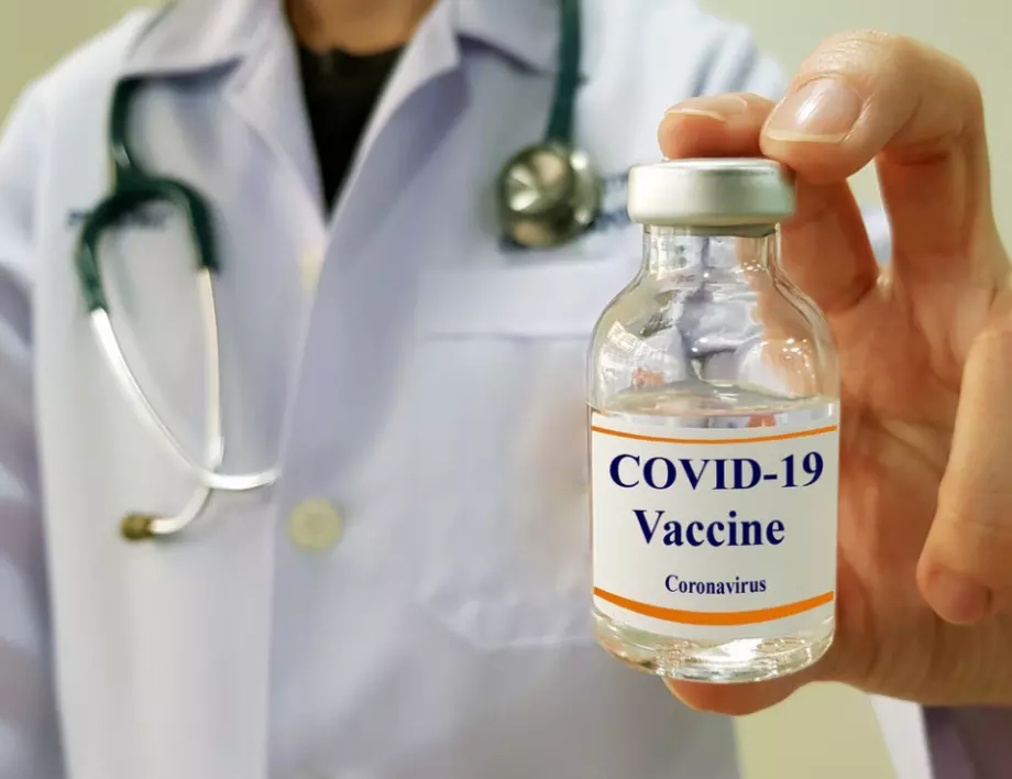 Обвинение към Русия от Запада: Опитвате да крадете данни за ваксина срещу коронавируса
