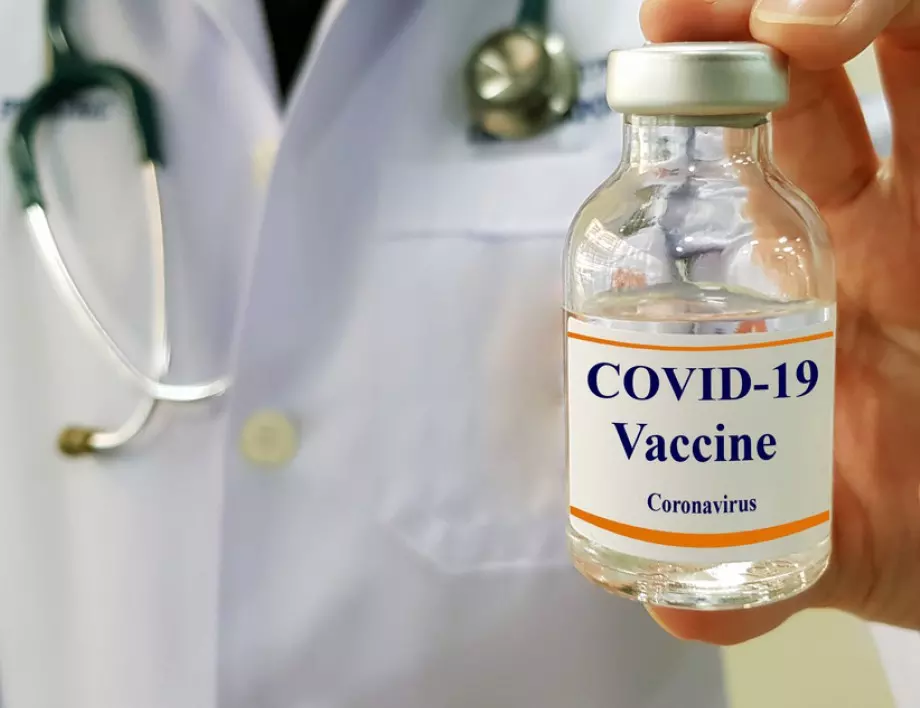 Европейският съюз проверява ваксината на AstraZeneca срещу коронавирус