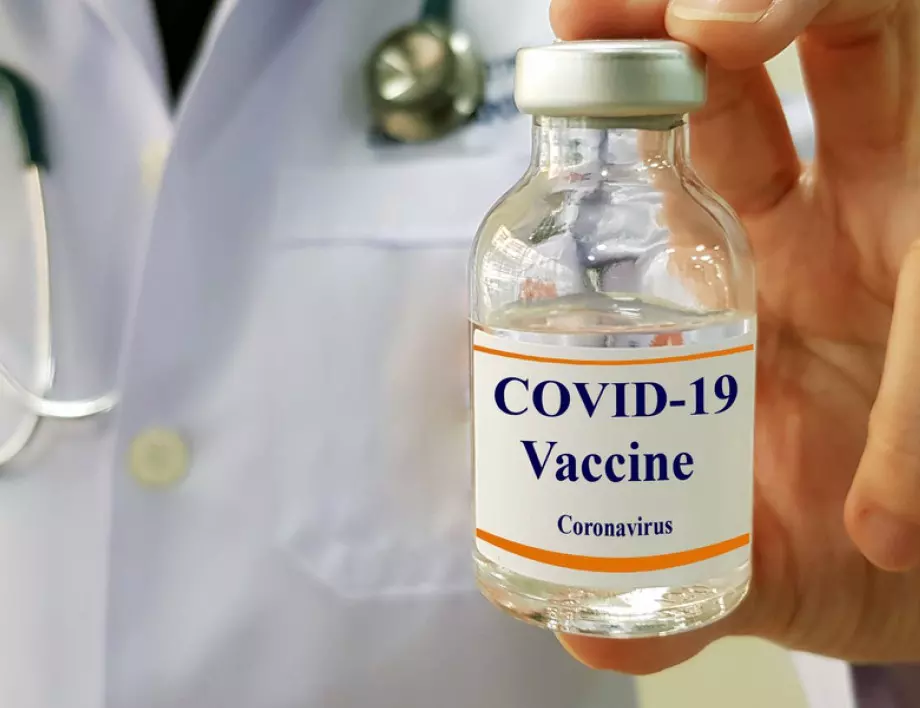 До няколко месеца ще започне ваксинация на хора срещу COVID-19?