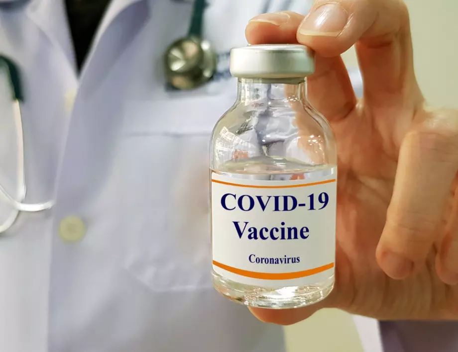 Кипър обяви план за имунизиране срещу коронавируса 