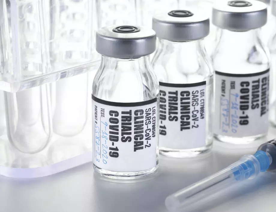 Четири държави-членки на ЕС капарират ваксинa срещу COVID-19