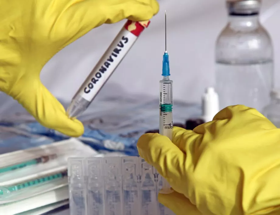 Стартираха тестовете на германо-китайска ваксина за COVID-19  