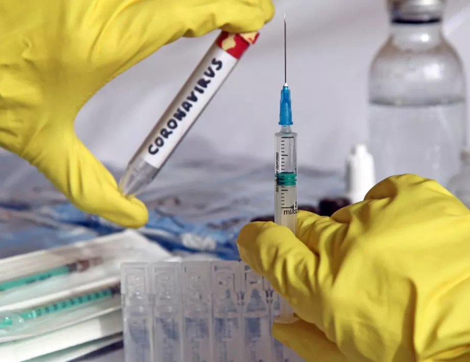 Руската ваксина срещу коронавируса ще се произвежда в Бразилия