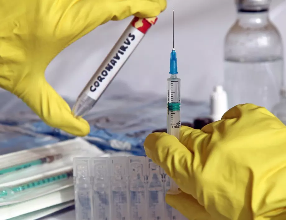 САЩ няма да участват в разработването на ваксина срещу коронавируса
