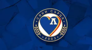 От "Сини сърца" опровергаха, че Ясен Тодоров е член на организацията им