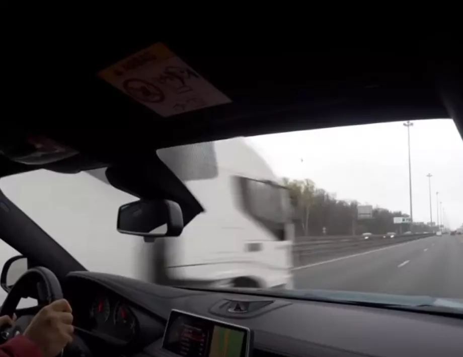 Уникално ВИДЕО: Тир профучава покрай BMW X6 с над 200 км/ч